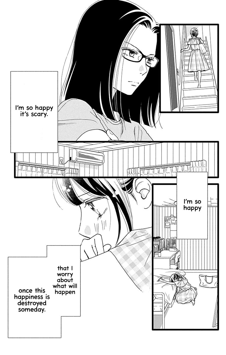 What An Average Way Koiko Goes! Chapter 41 page 12 - Chapter 41
