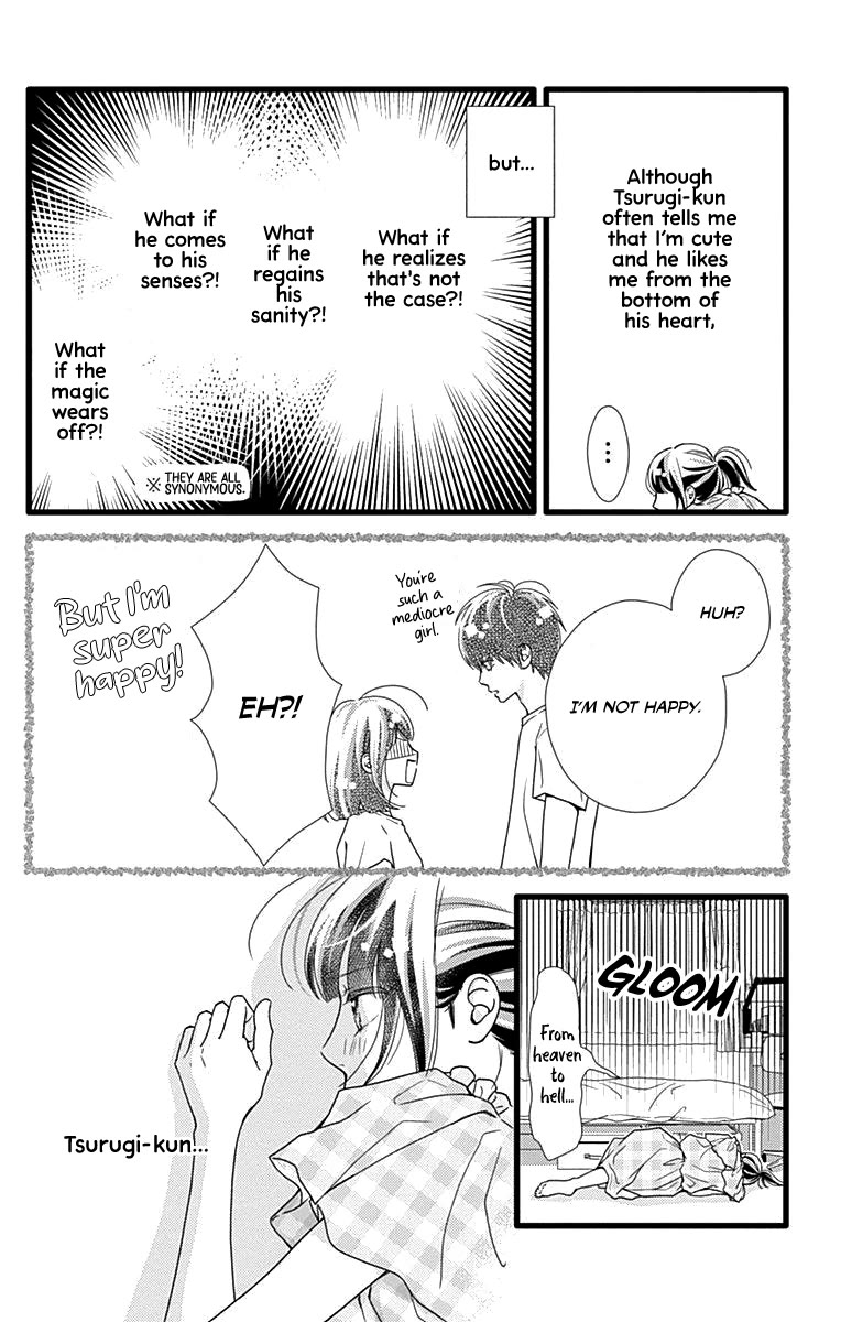 What An Average Way Koiko Goes! Chapter 41 page 13 - Chapter 41