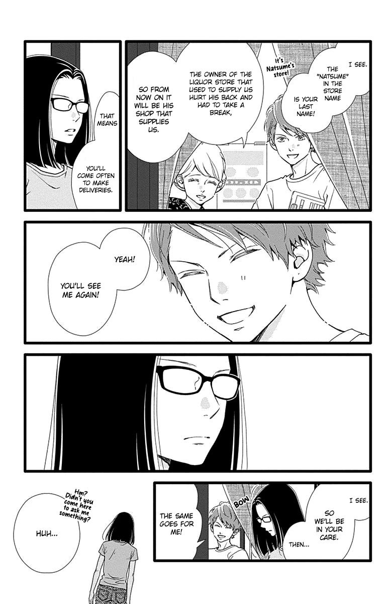 What An Average Way Koiko Goes! Chapter 41 page 18 - Chapter 41