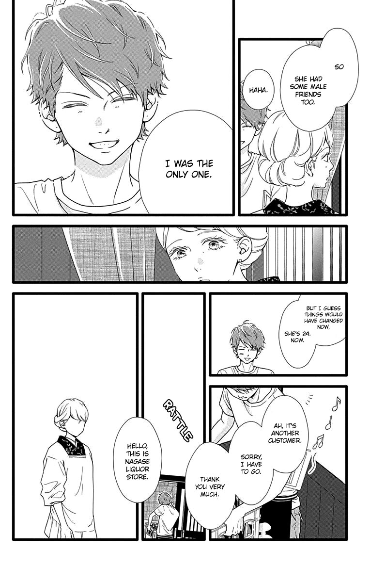 What An Average Way Koiko Goes! Chapter 41 page 19 - Chapter 41