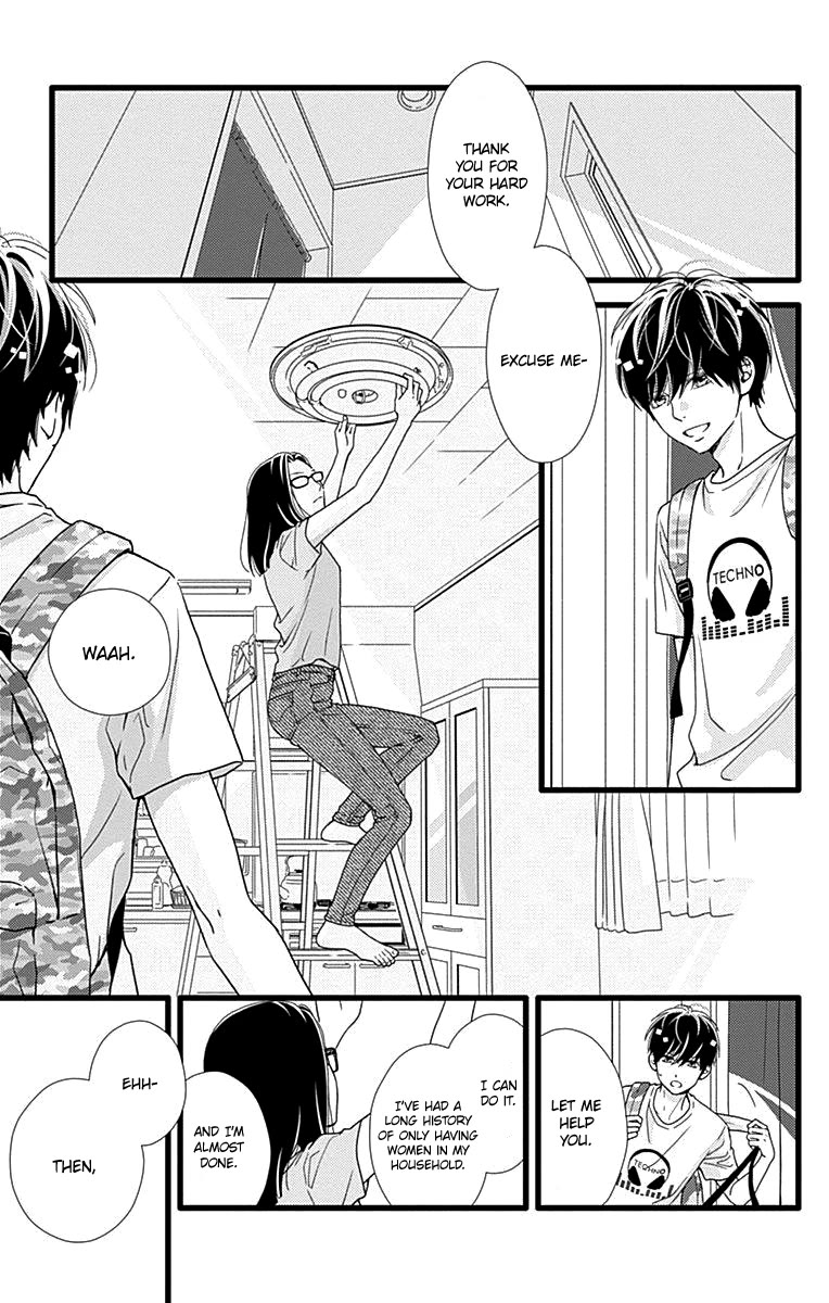 What An Average Way Koiko Goes! Chapter 41 page 24 - Chapter 41