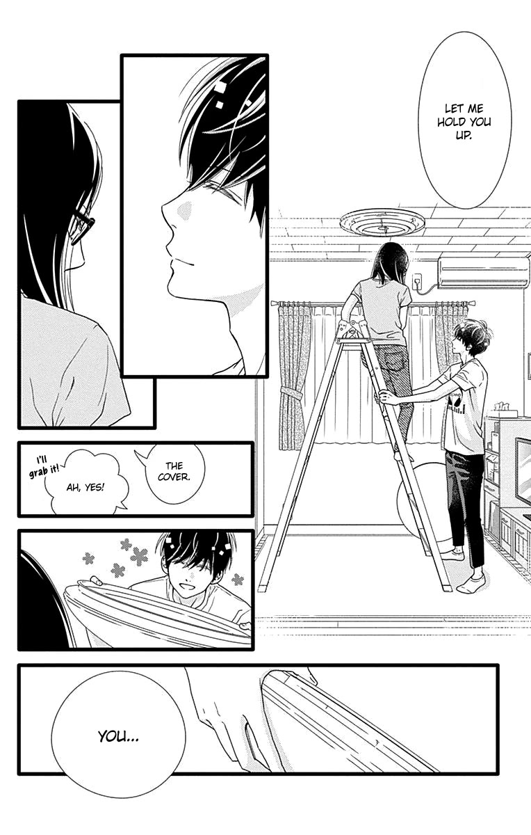 What An Average Way Koiko Goes! Chapter 41 page 25 - Chapter 41