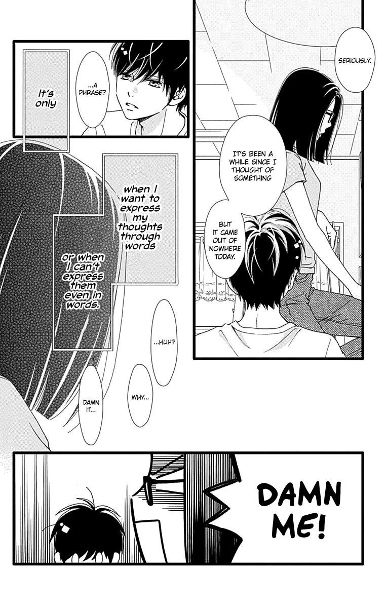What An Average Way Koiko Goes! Chapter 41 page 27 - Chapter 41