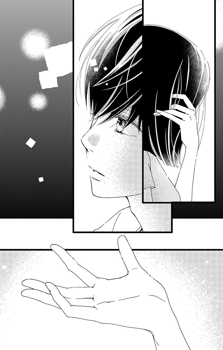 What An Average Way Koiko Goes! Chapter 41 page 28 - Chapter 41