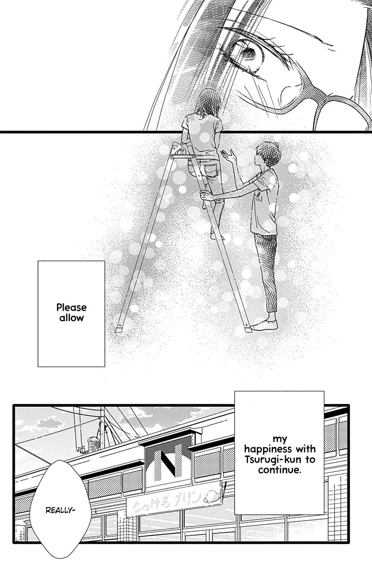 What An Average Way Koiko Goes! Chapter 41 page 29 - Chapter 41