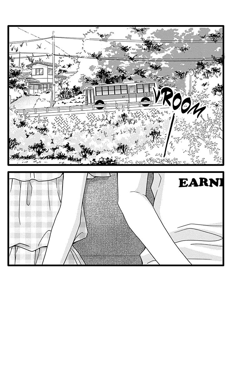 What An Average Way Koiko Goes! Chapter 41 page 3 - Chapter 41
