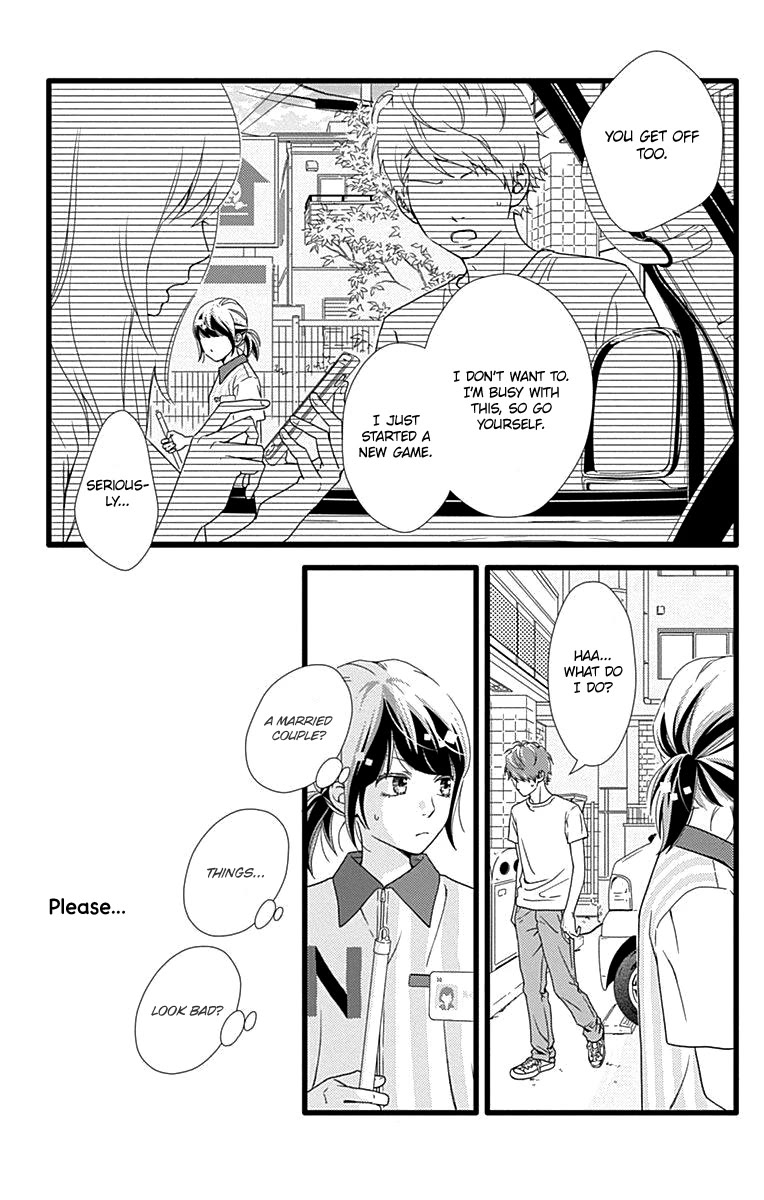 What An Average Way Koiko Goes! Chapter 41 page 30 - Chapter 41