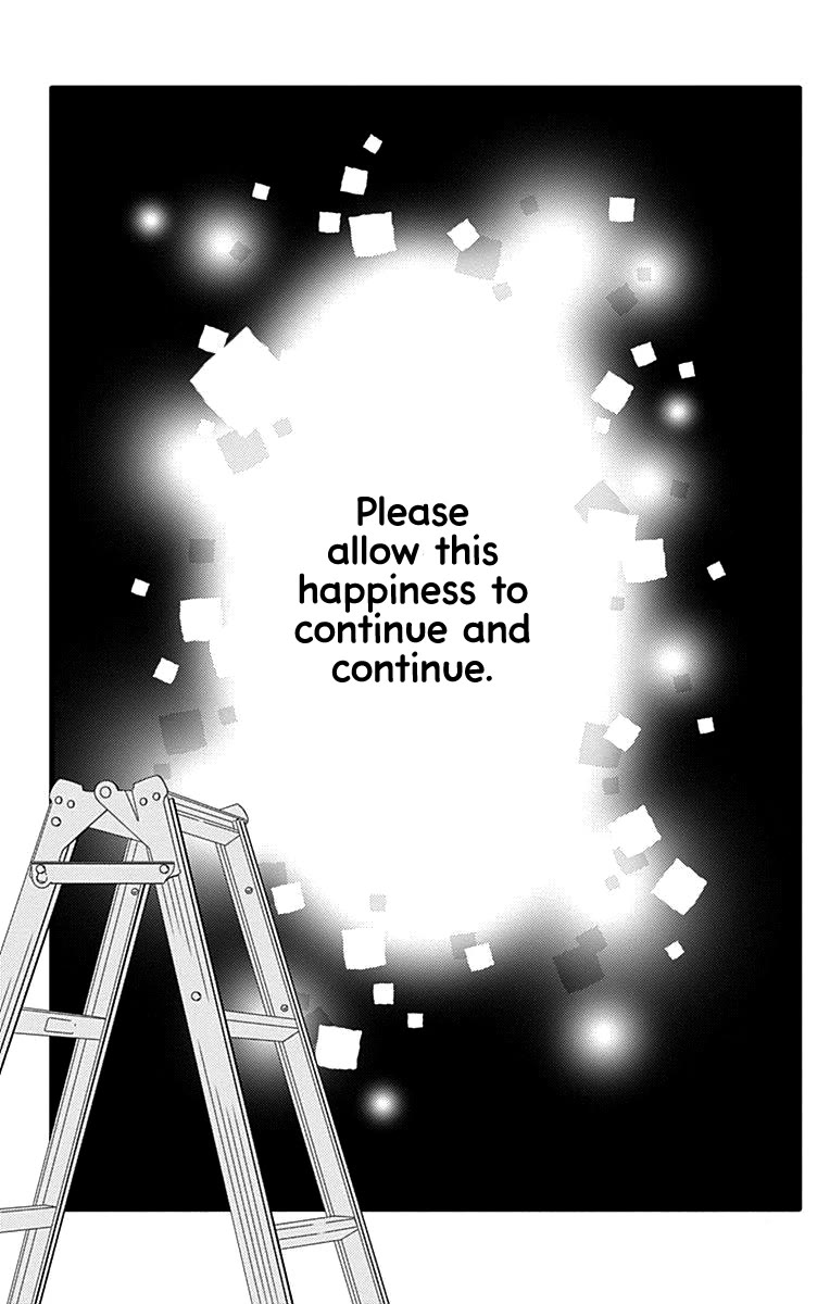 What An Average Way Koiko Goes! Chapter 41 page 32 - Chapter 41