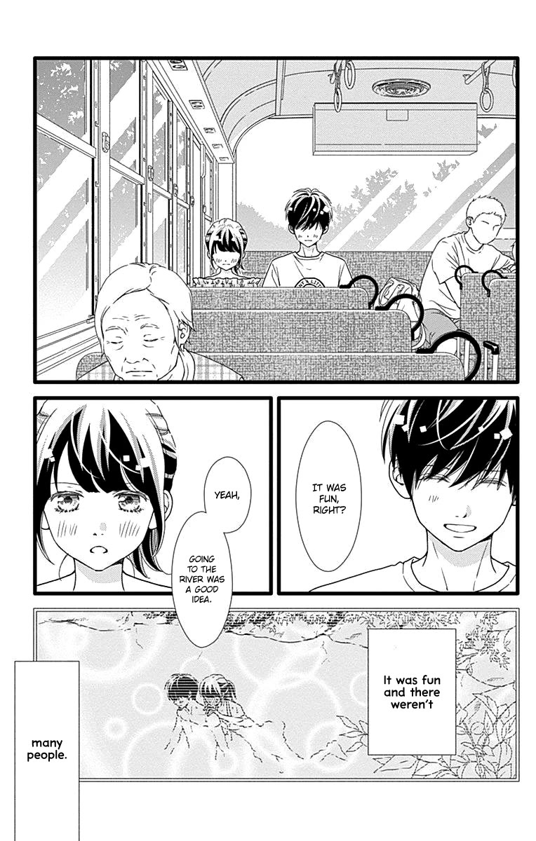What An Average Way Koiko Goes! Chapter 41 page 4 - Chapter 41
