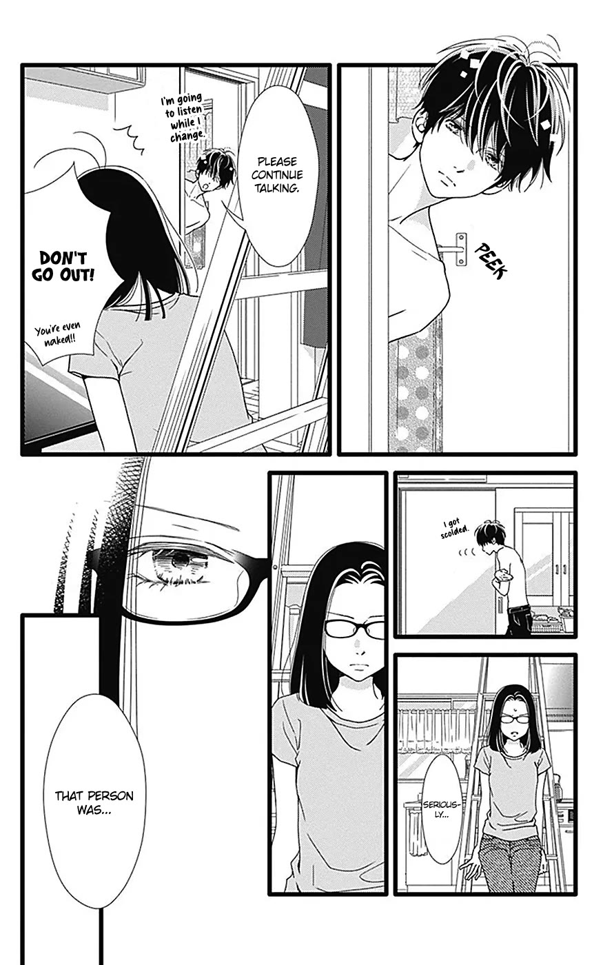 What An Average Way Koiko Goes! Chapter 42 page 10 - Chapter 42