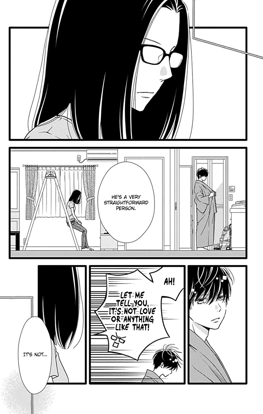 What An Average Way Koiko Goes! Chapter 42 page 14 - Chapter 42