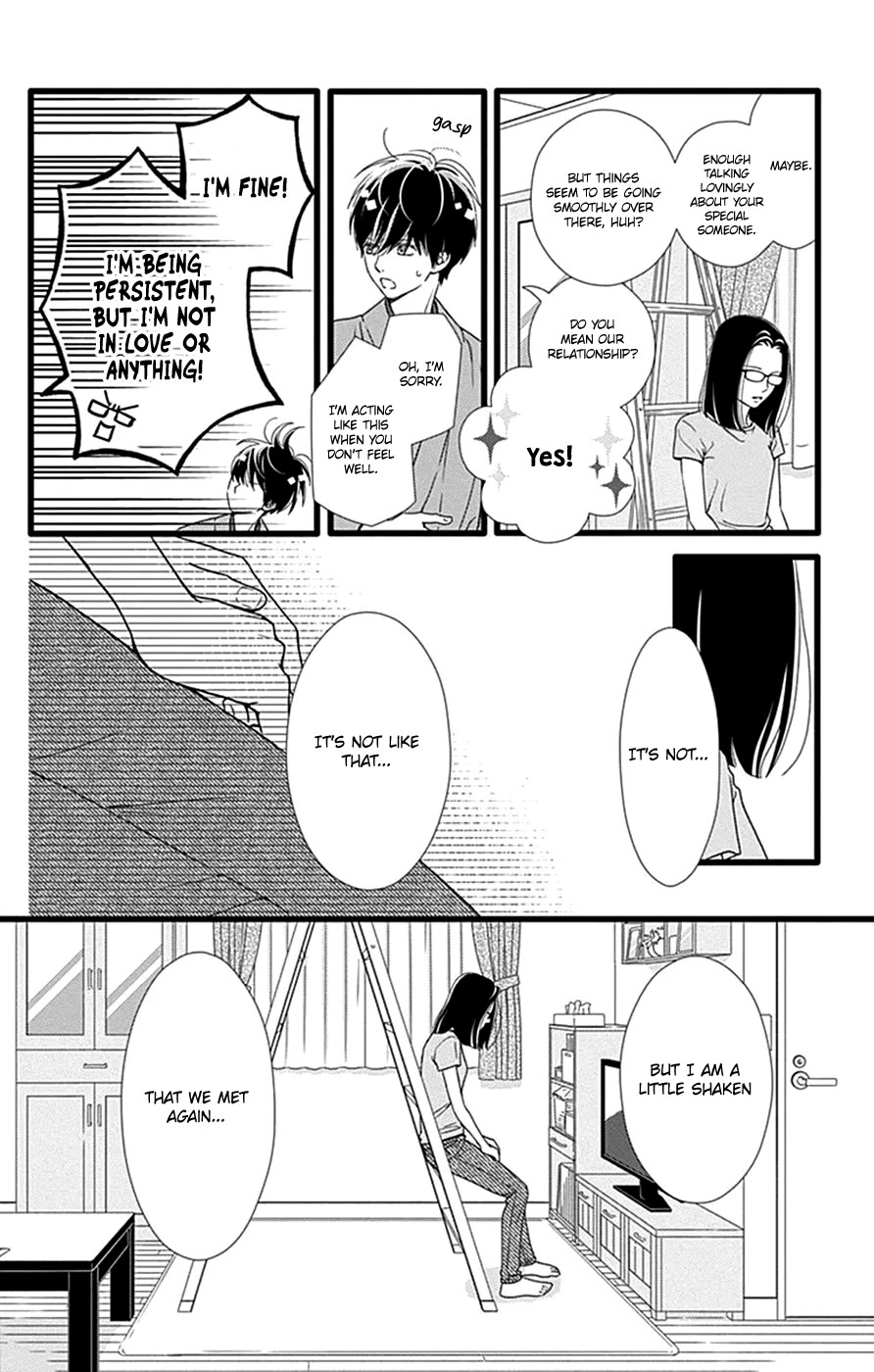 What An Average Way Koiko Goes! Chapter 42 page 18 - Chapter 42