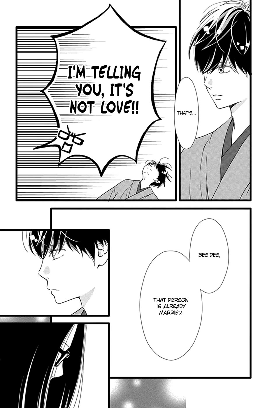 What An Average Way Koiko Goes! Chapter 42 page 19 - Chapter 42