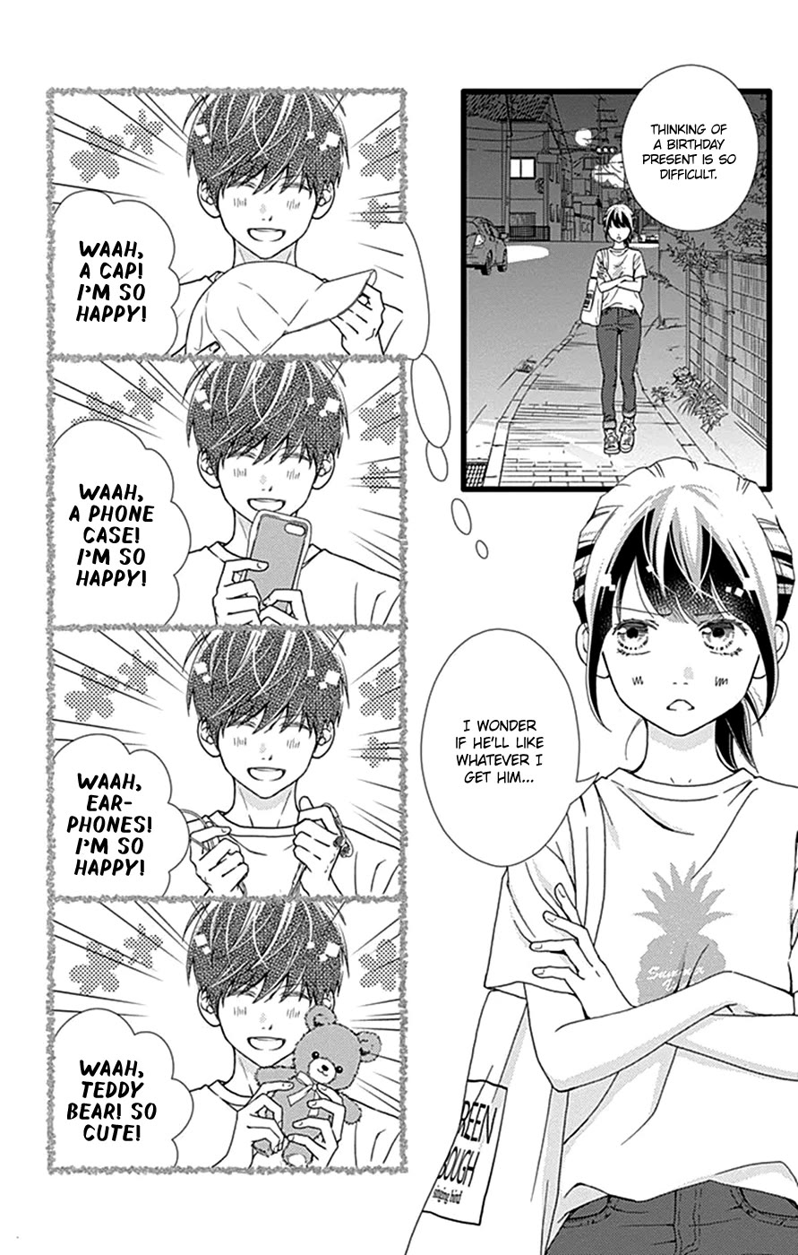 What An Average Way Koiko Goes! Chapter 42 page 21 - Chapter 42