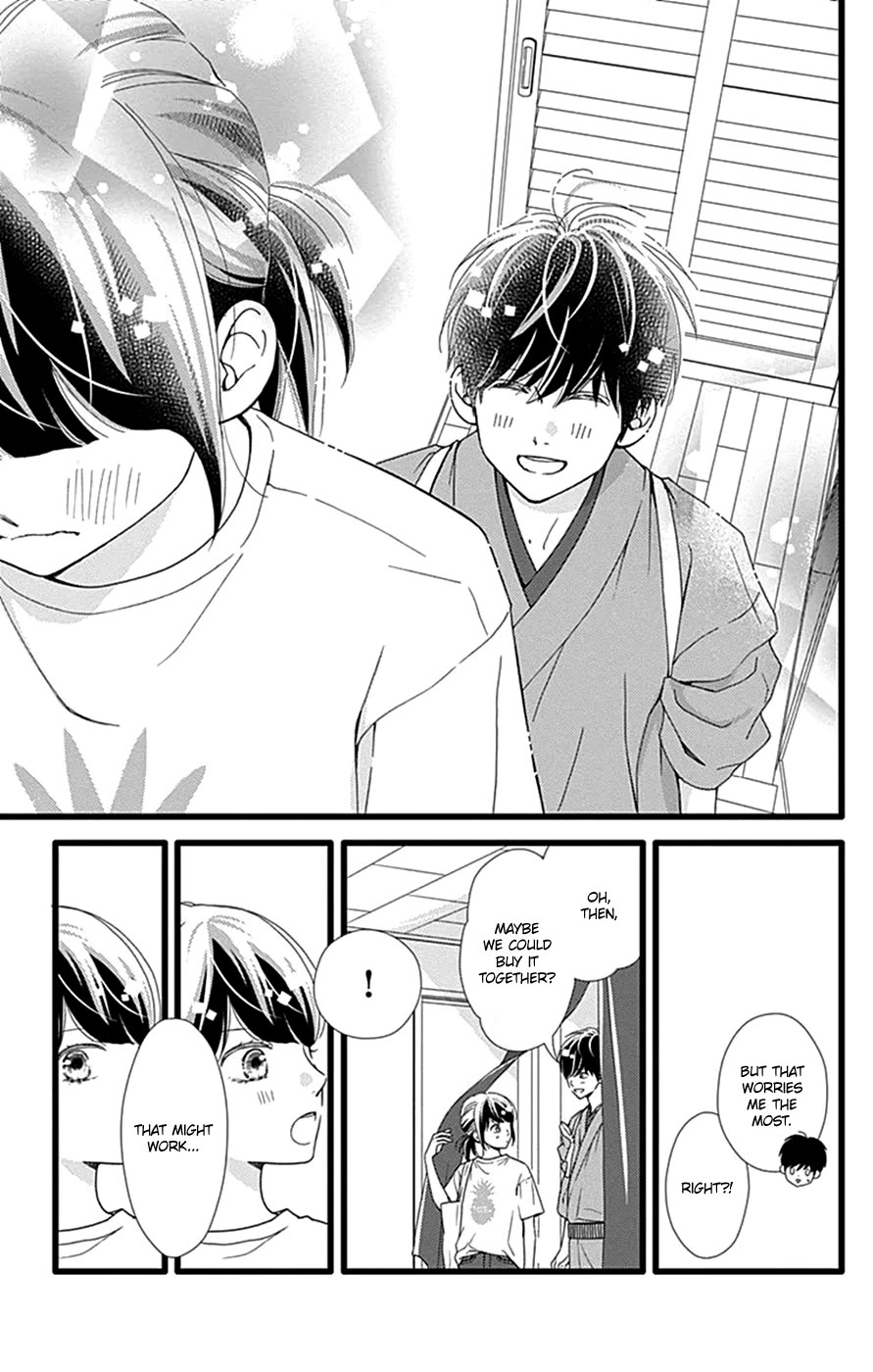 What An Average Way Koiko Goes! Chapter 42 page 25 - Chapter 42