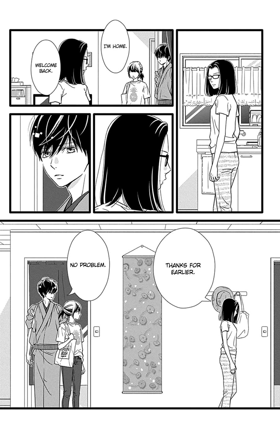 What An Average Way Koiko Goes! Chapter 42 page 26 - Chapter 42