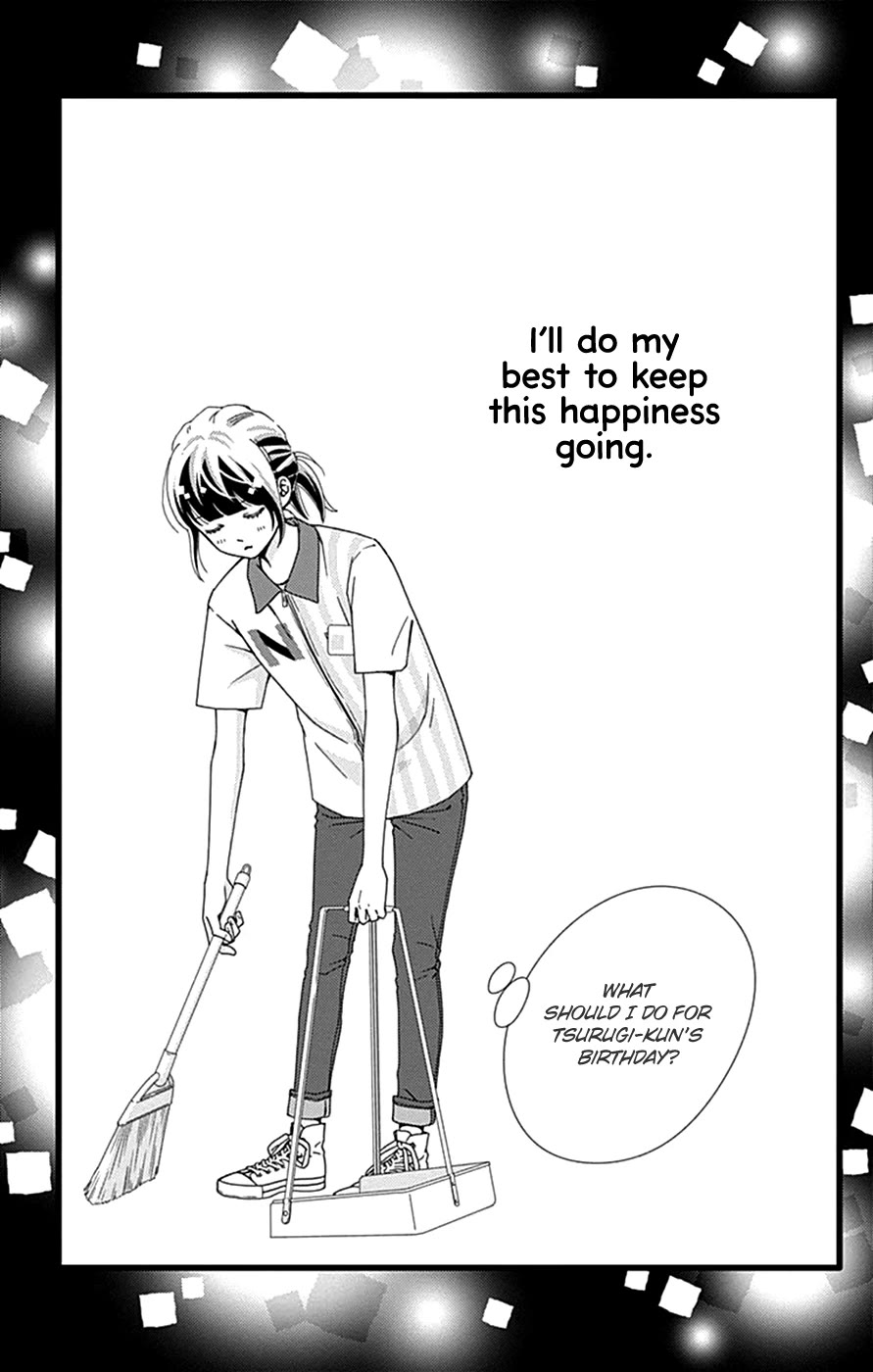 What An Average Way Koiko Goes! Chapter 42 page 5 - Chapter 42
