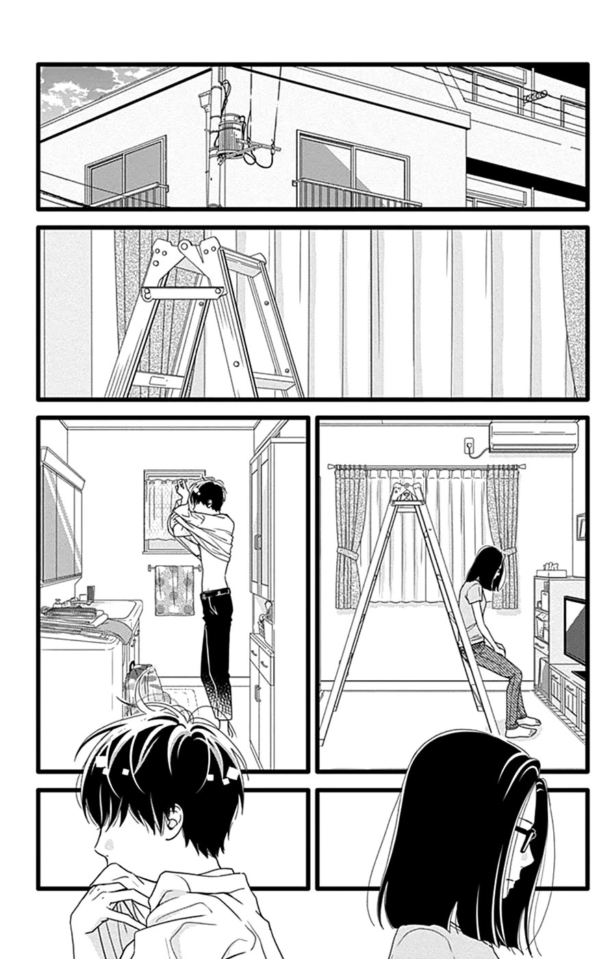 What An Average Way Koiko Goes! Chapter 42 page 7 - Chapter 42