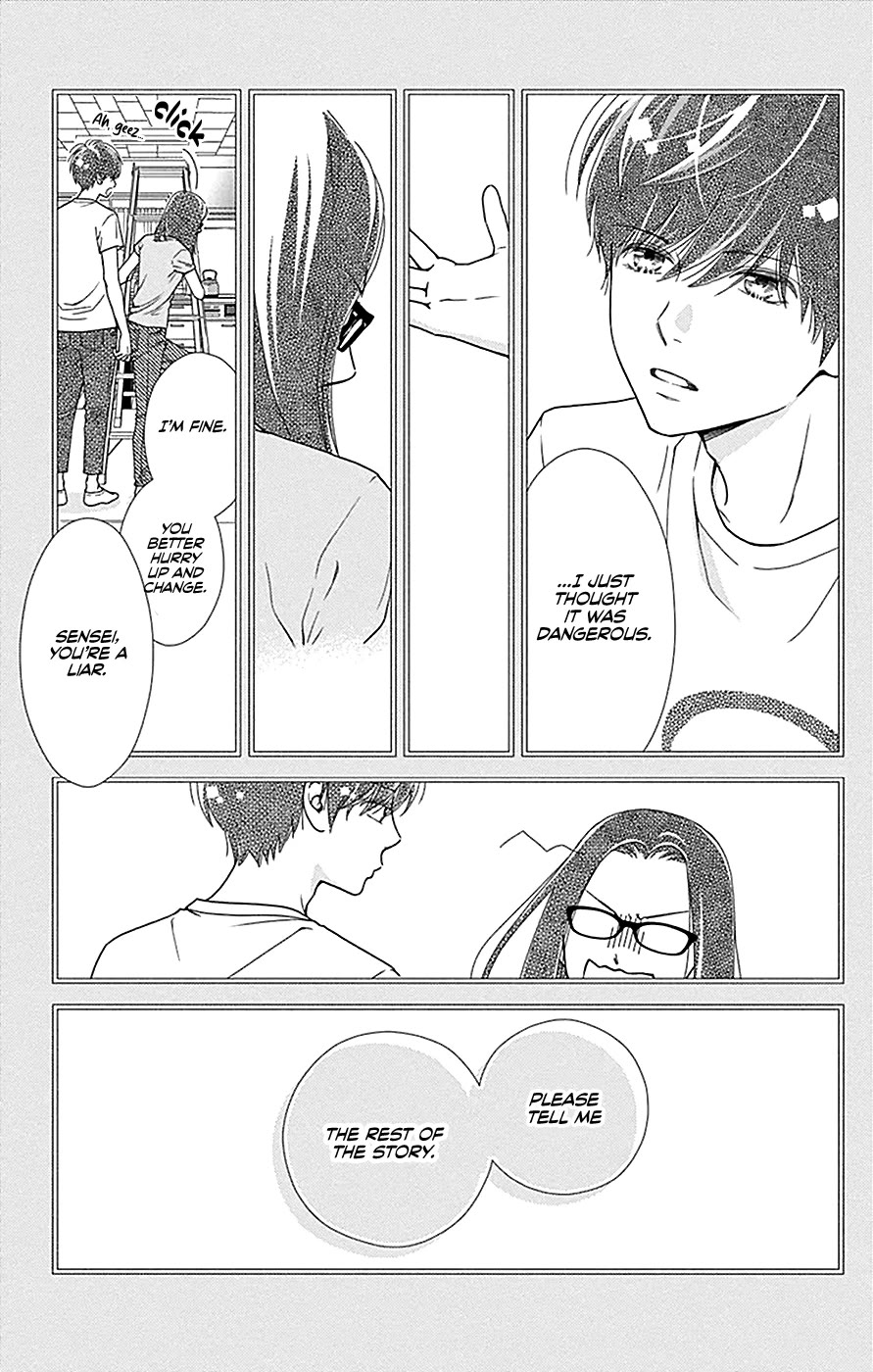 What An Average Way Koiko Goes! Chapter 42 page 9 - Chapter 42