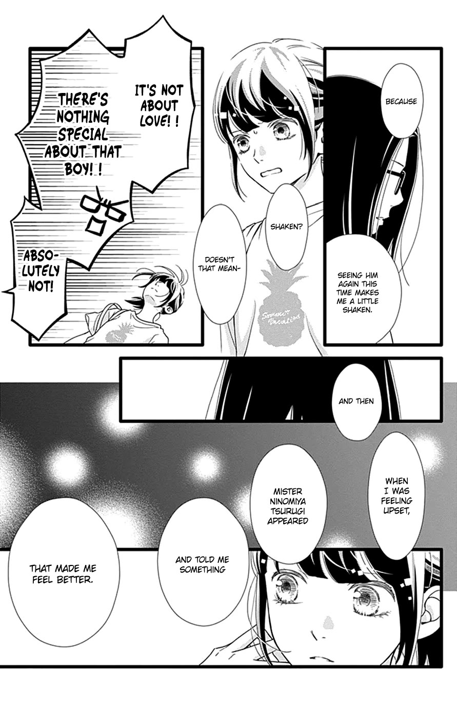 What An Average Way Koiko Goes! Chapter 43 page 10 - Chapter 43