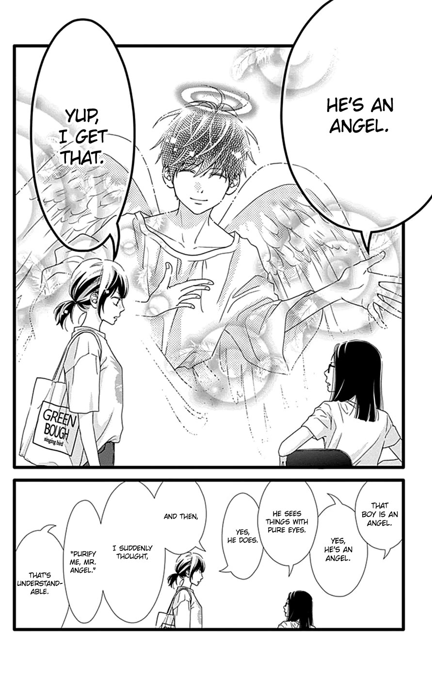 What An Average Way Koiko Goes! Chapter 43 page 11 - Chapter 43