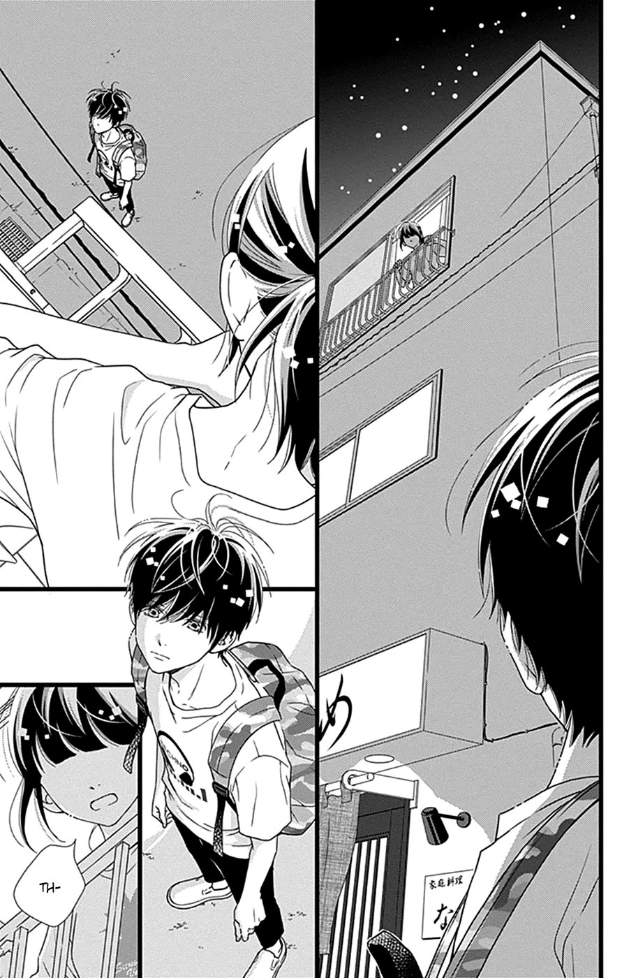What An Average Way Koiko Goes! Chapter 43 page 14 - Chapter 43