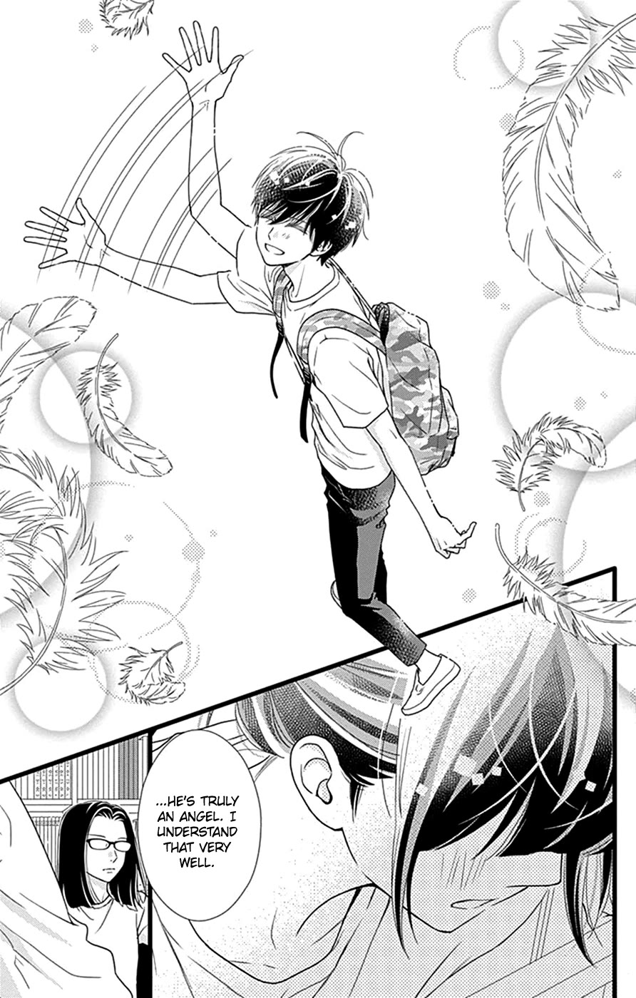 What An Average Way Koiko Goes! Chapter 43 page 16 - Chapter 43
