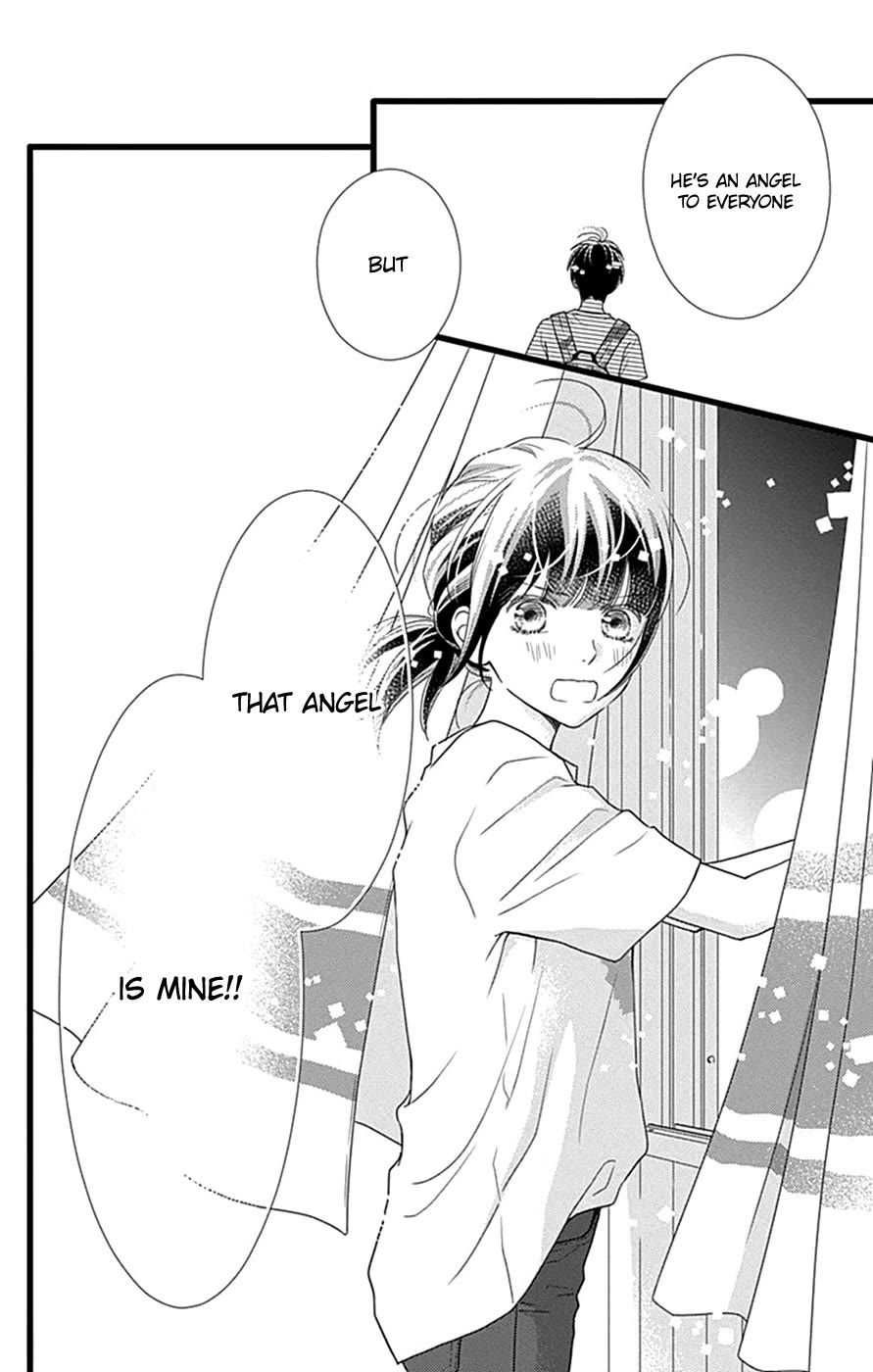What An Average Way Koiko Goes! Chapter 43 page 17 - Chapter 43