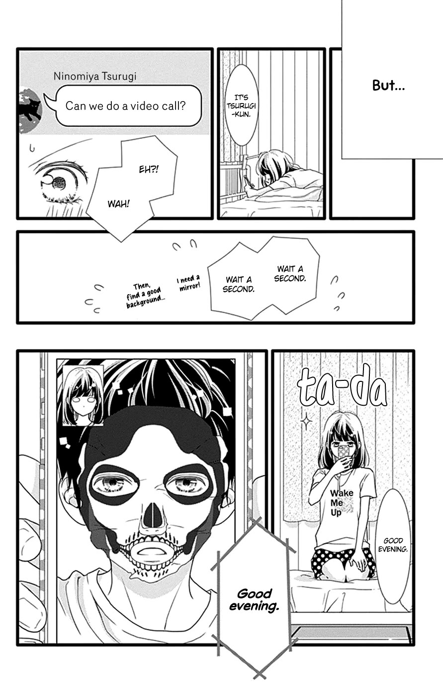 What An Average Way Koiko Goes! Chapter 43 page 21 - Chapter 43