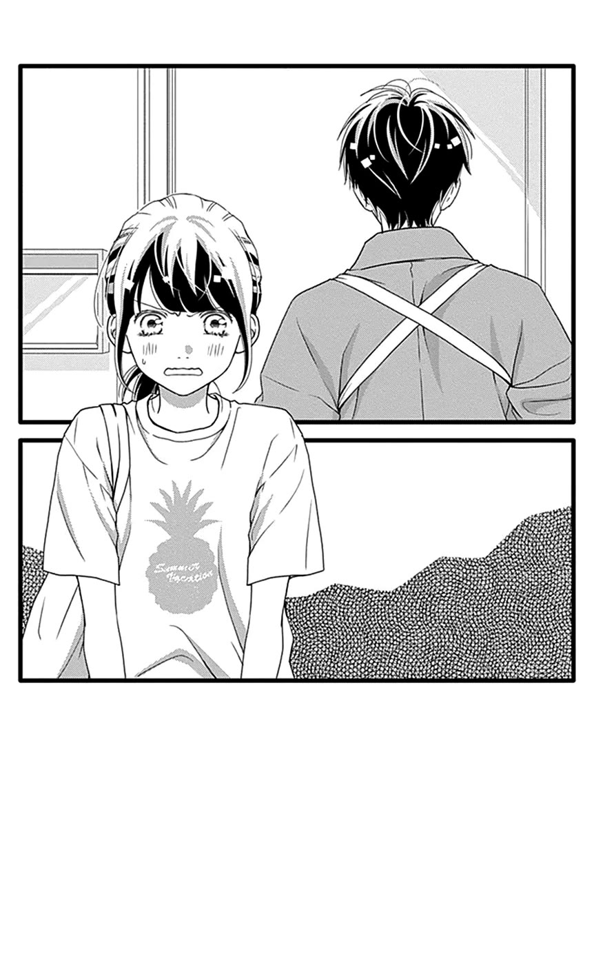 What An Average Way Koiko Goes! Chapter 43 page 3 - Chapter 43