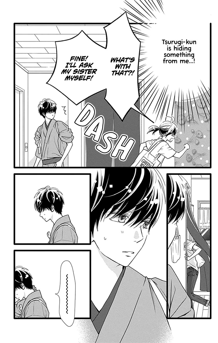 What An Average Way Koiko Goes! Chapter 43 page 4 - Chapter 43