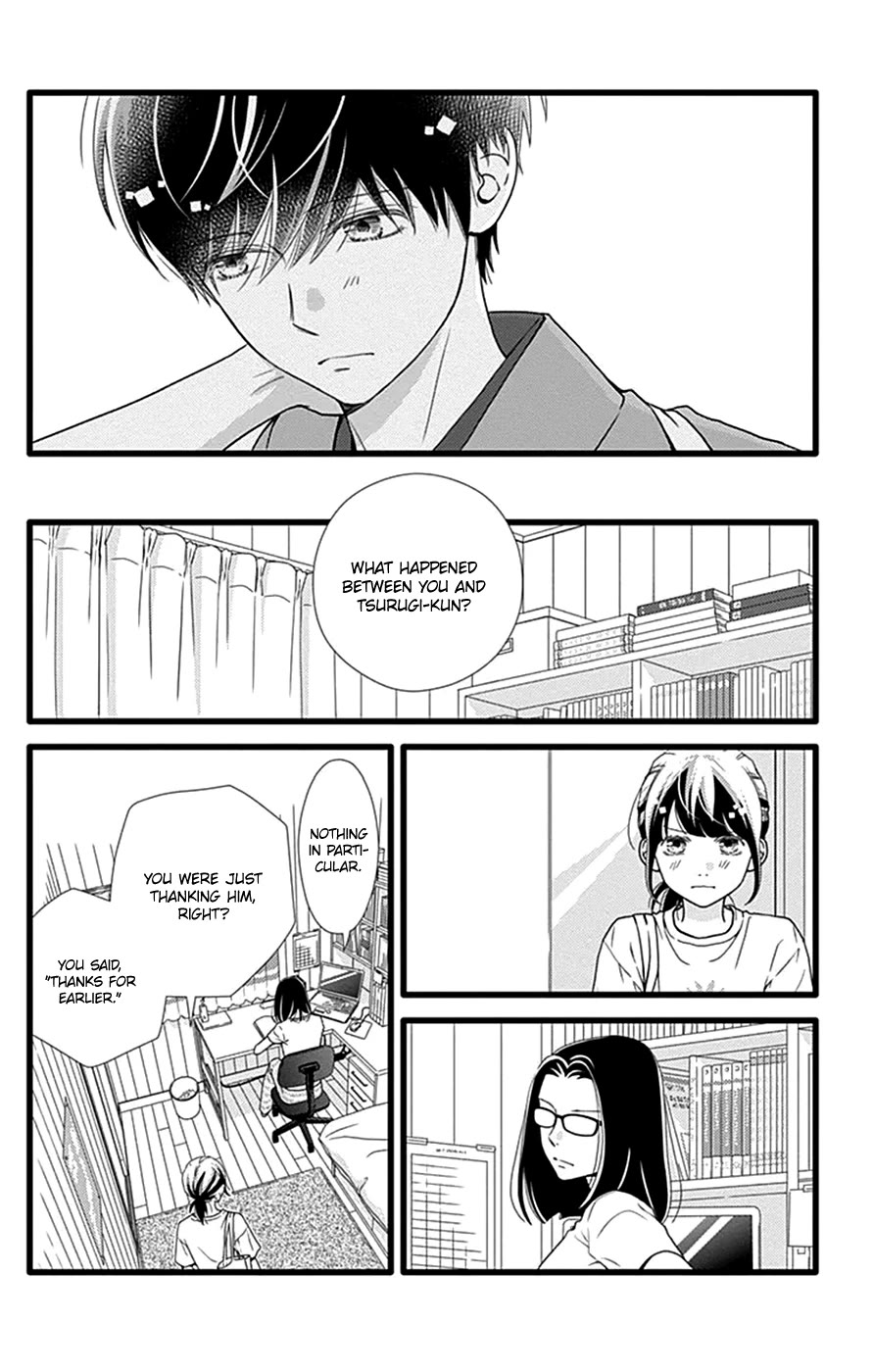 What An Average Way Koiko Goes! Chapter 43 page 5 - Chapter 43
