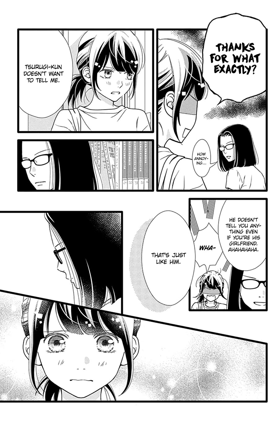 What An Average Way Koiko Goes! Chapter 43 page 6 - Chapter 43