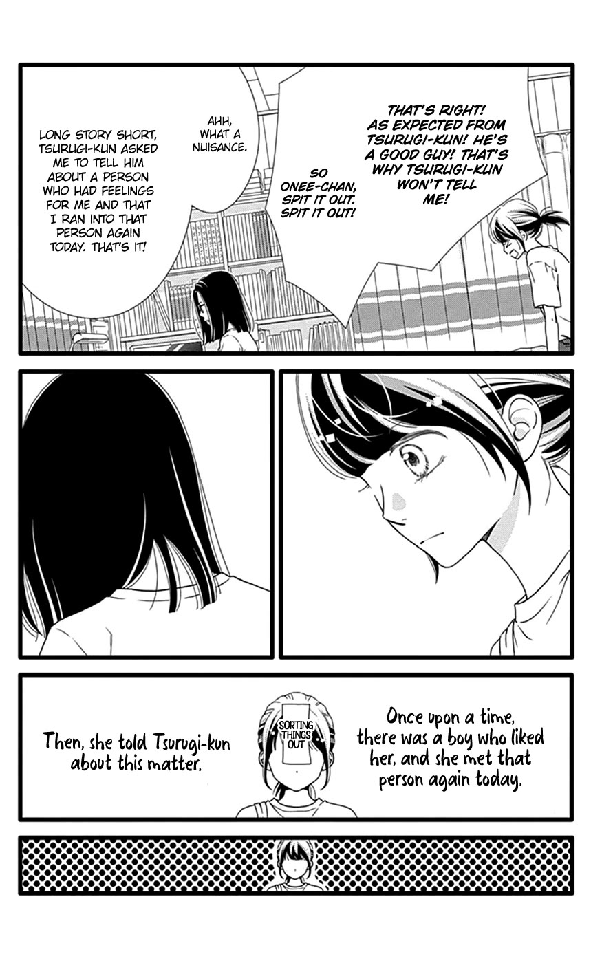 What An Average Way Koiko Goes! Chapter 43 page 7 - Chapter 43