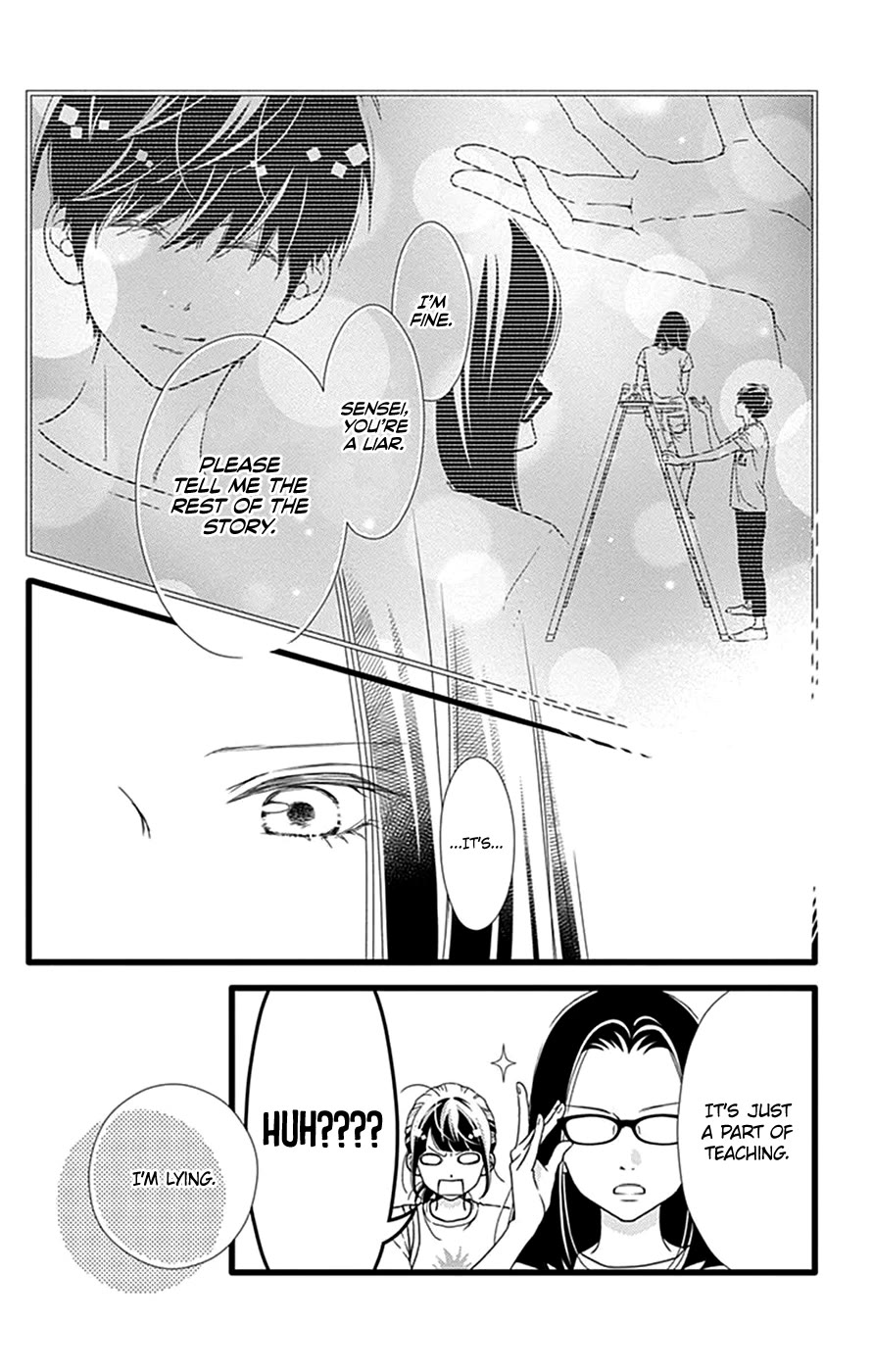 What An Average Way Koiko Goes! Chapter 43 page 9 - Chapter 43