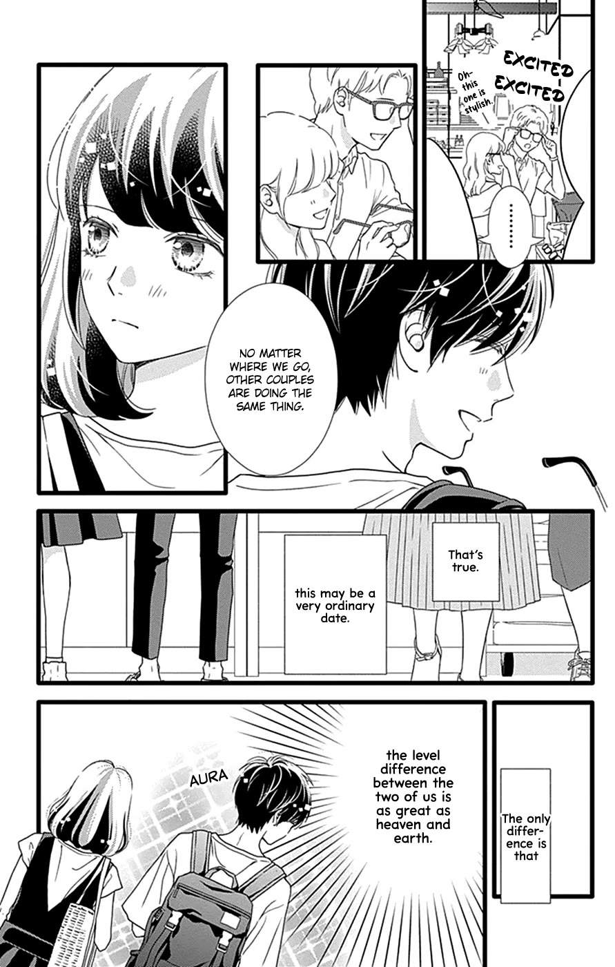 What An Average Way Koiko Goes! Chapter 44 page 10 - Chapter 44