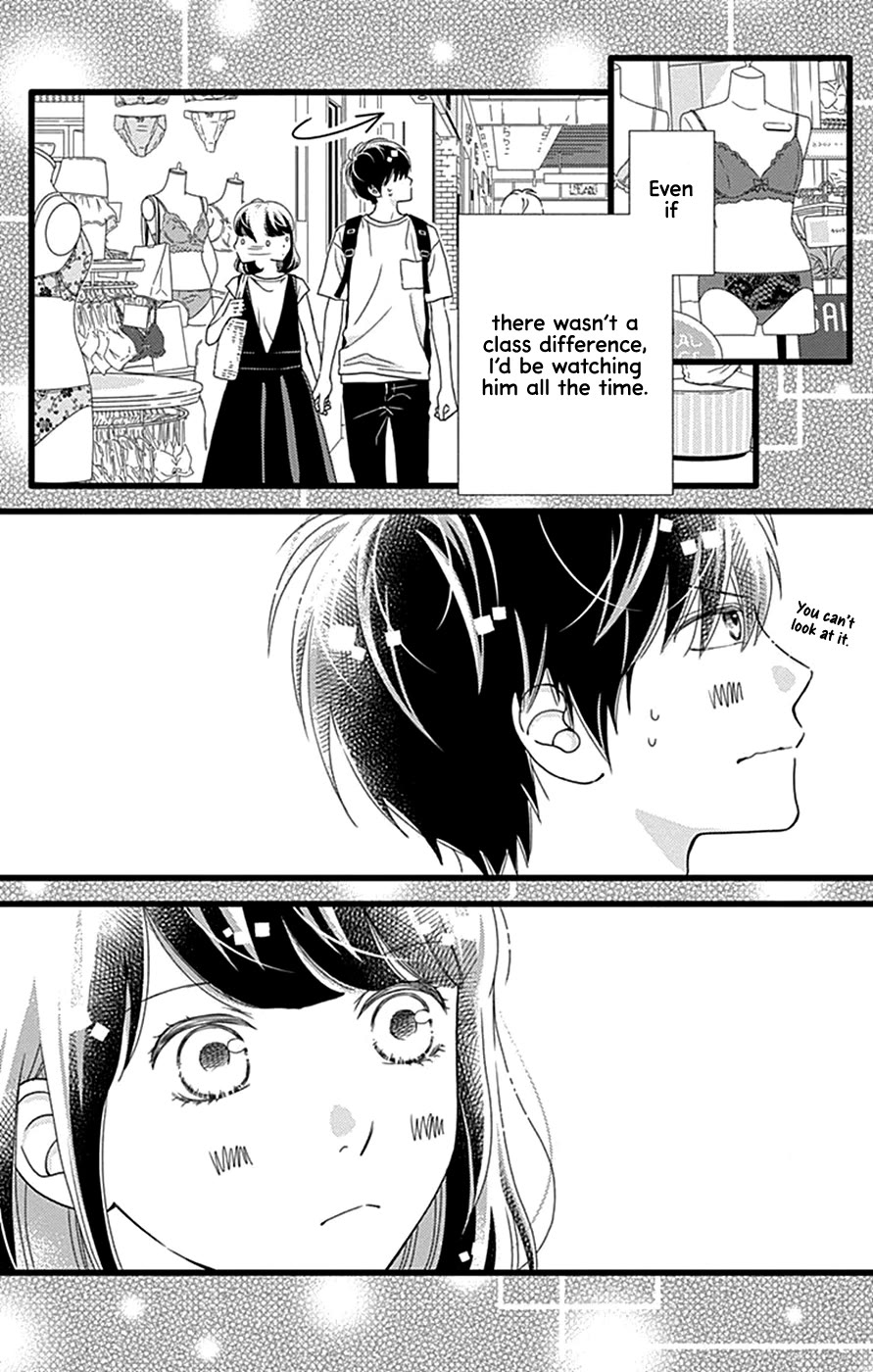 What An Average Way Koiko Goes! Chapter 44 page 15 - Chapter 44