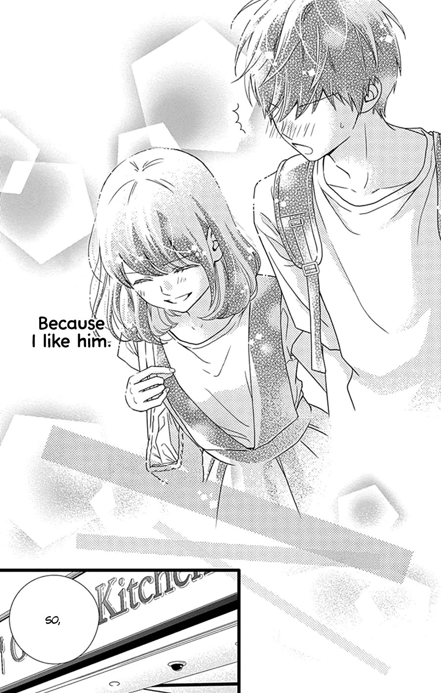 What An Average Way Koiko Goes! Chapter 44 page 16 - Chapter 44