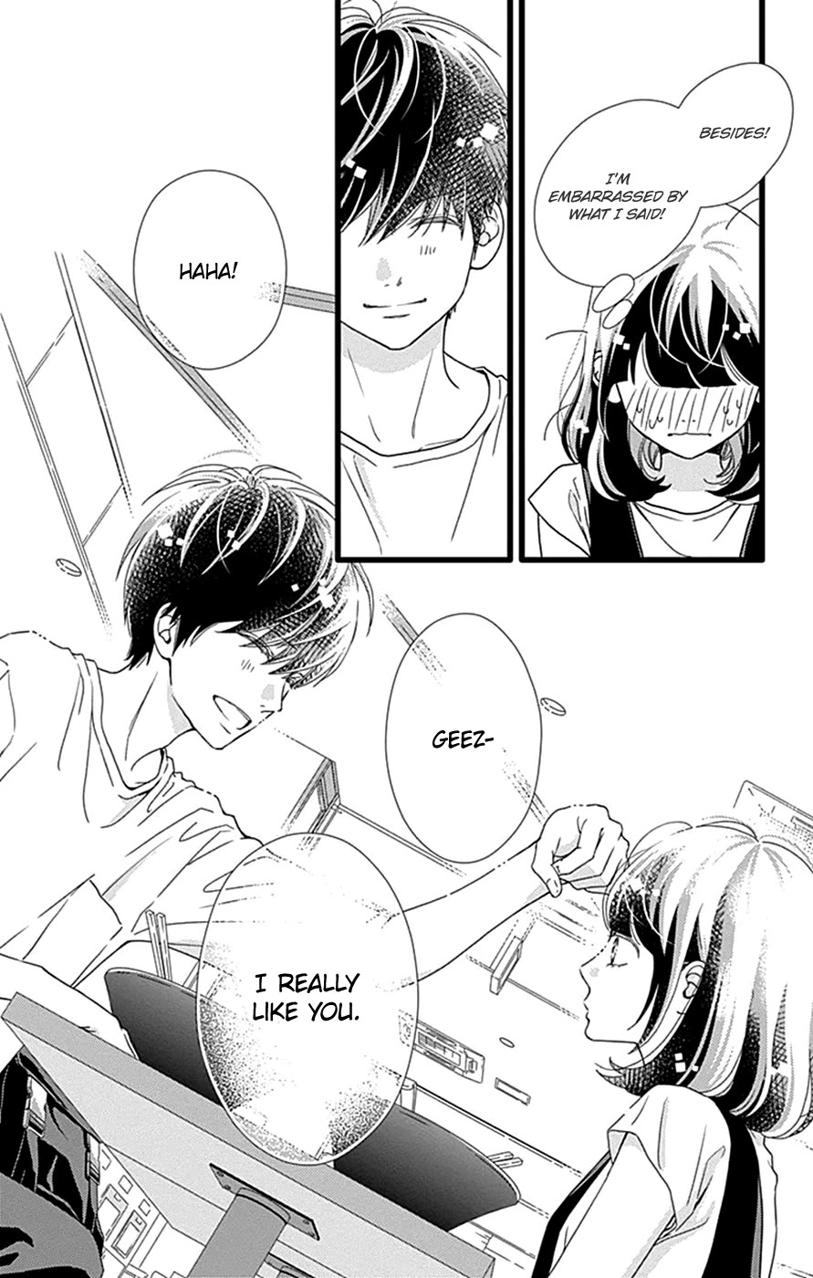 What An Average Way Koiko Goes! Chapter 44 page 21 - Chapter 44