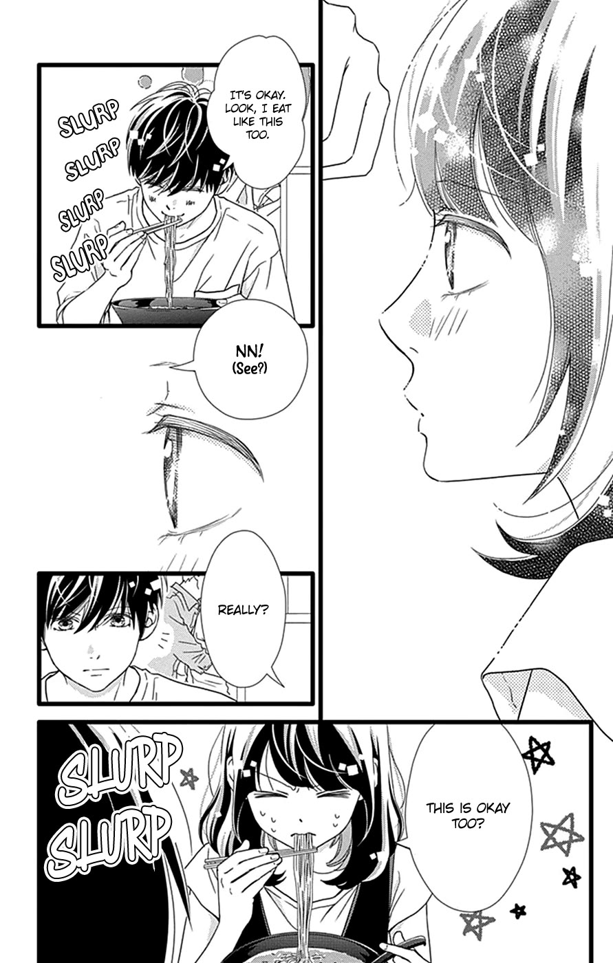 What An Average Way Koiko Goes! Chapter 44 page 22 - Chapter 44