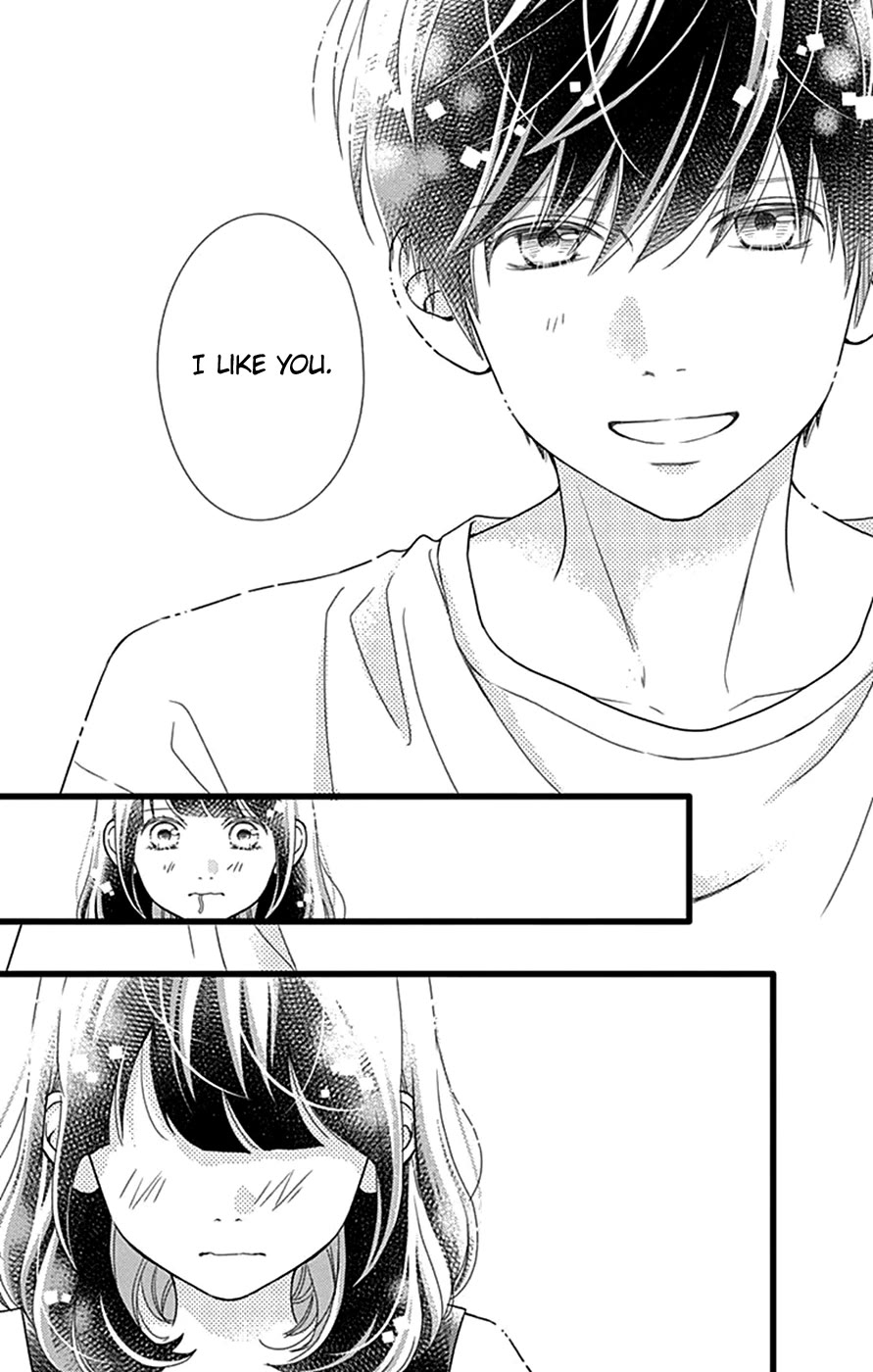 What An Average Way Koiko Goes! Chapter 44 page 23 - Chapter 44