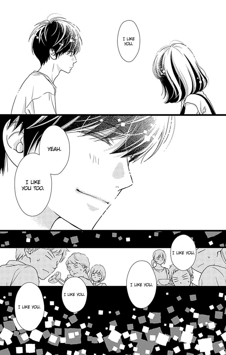 What An Average Way Koiko Goes! Chapter 44 page 24 - Chapter 44