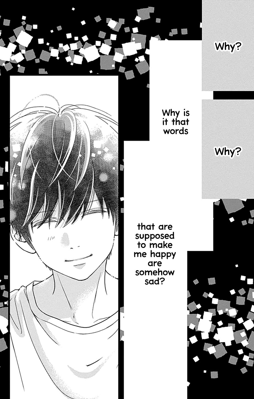 What An Average Way Koiko Goes! Chapter 44 page 25 - Chapter 44