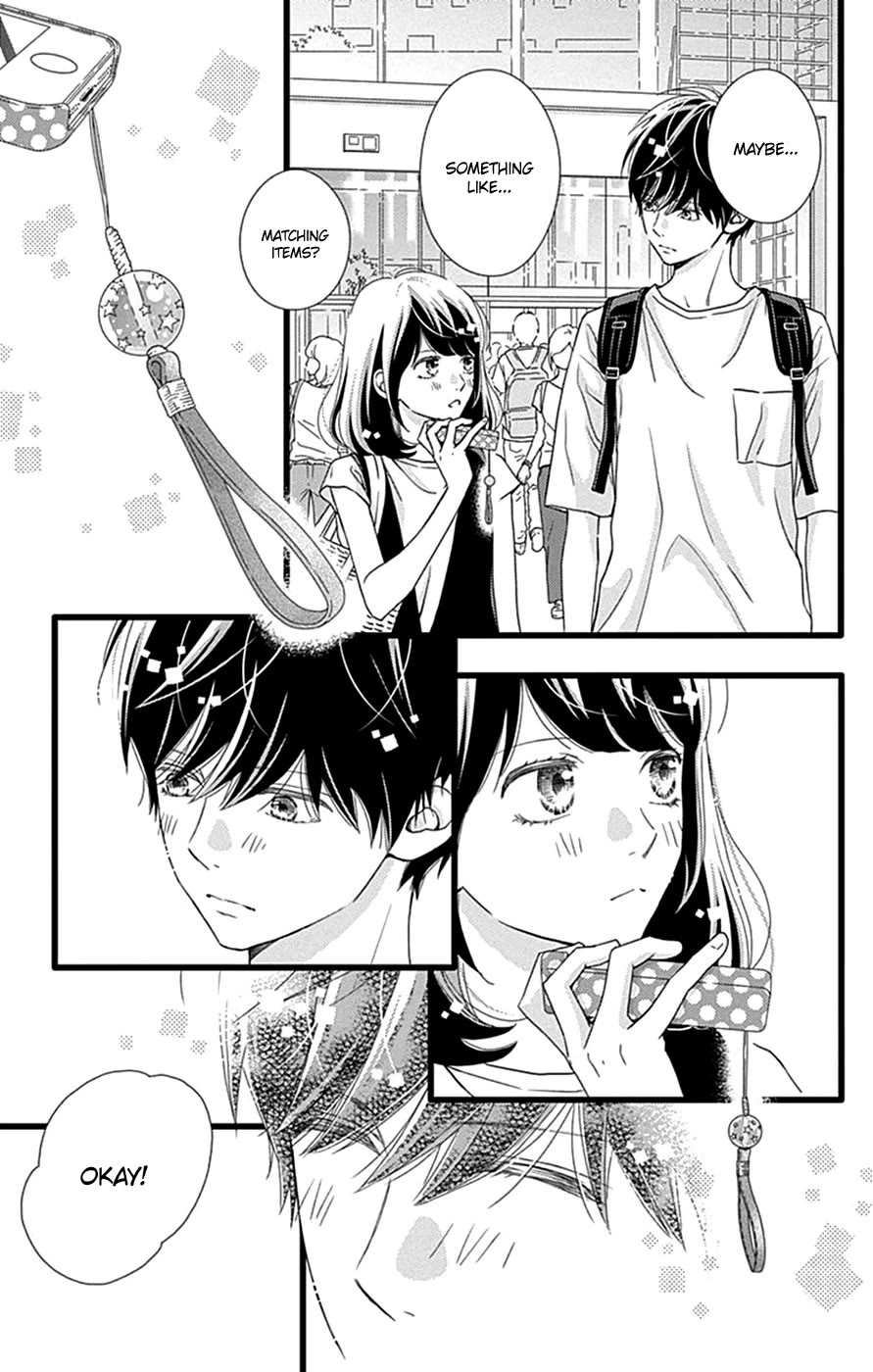 What An Average Way Koiko Goes! Chapter 44 page 6 - Chapter 44