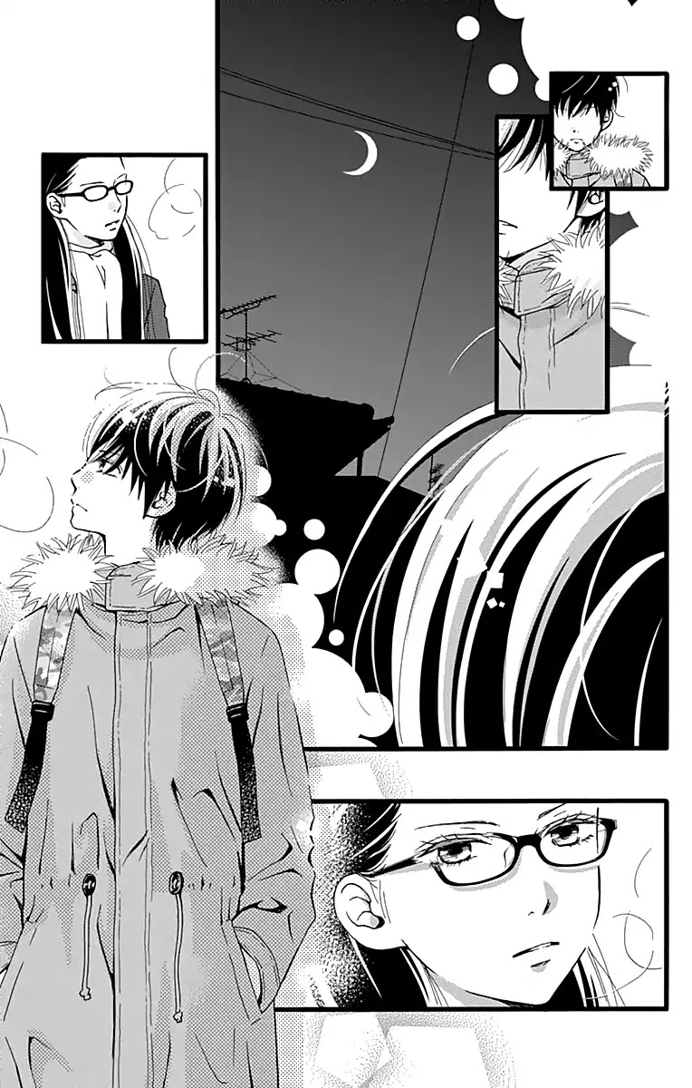 What An Average Way Koiko Goes! Chapter 5 page 10 - Chapter 5