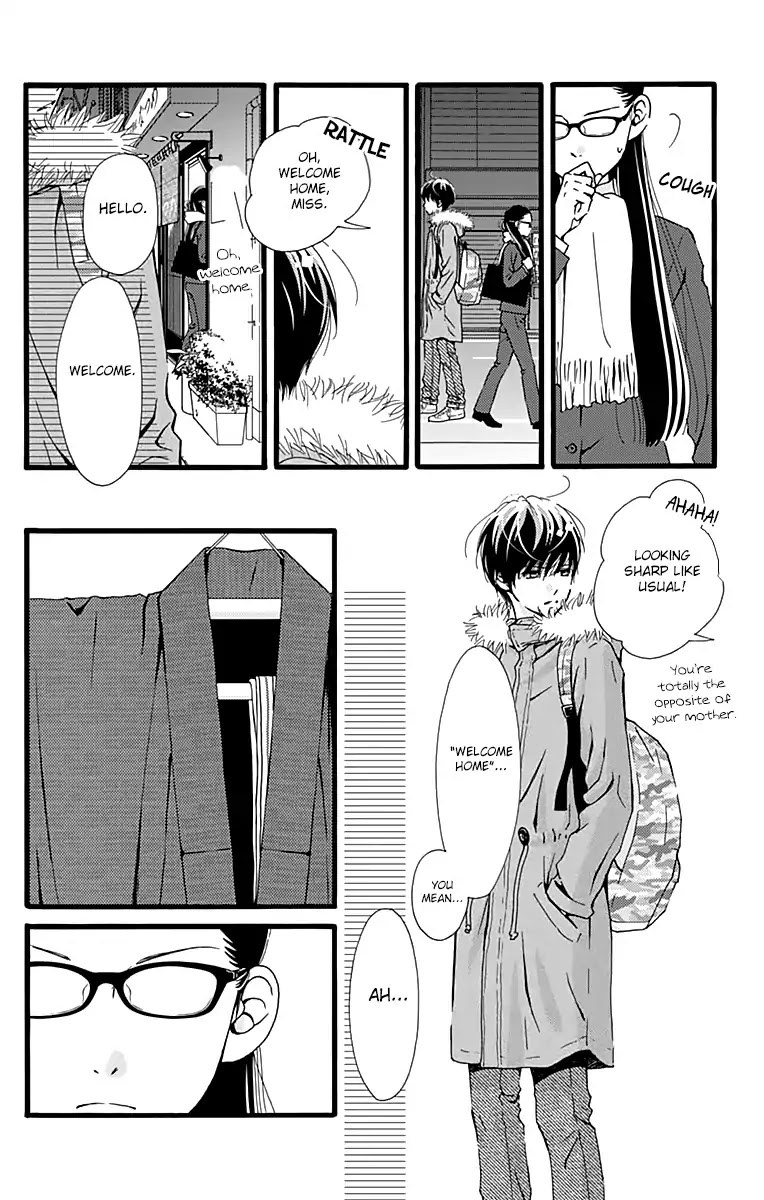 What An Average Way Koiko Goes! Chapter 5 page 11 - Chapter 5