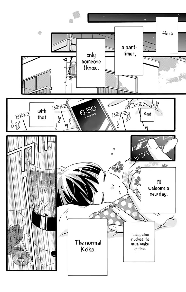 What An Average Way Koiko Goes! Chapter 5 page 13 - Chapter 5