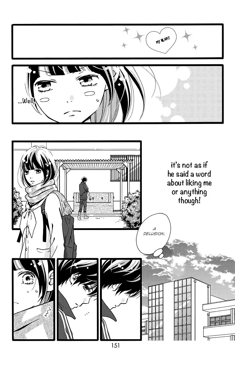 What An Average Way Koiko Goes! Chapter 5 page 22 - Chapter 5