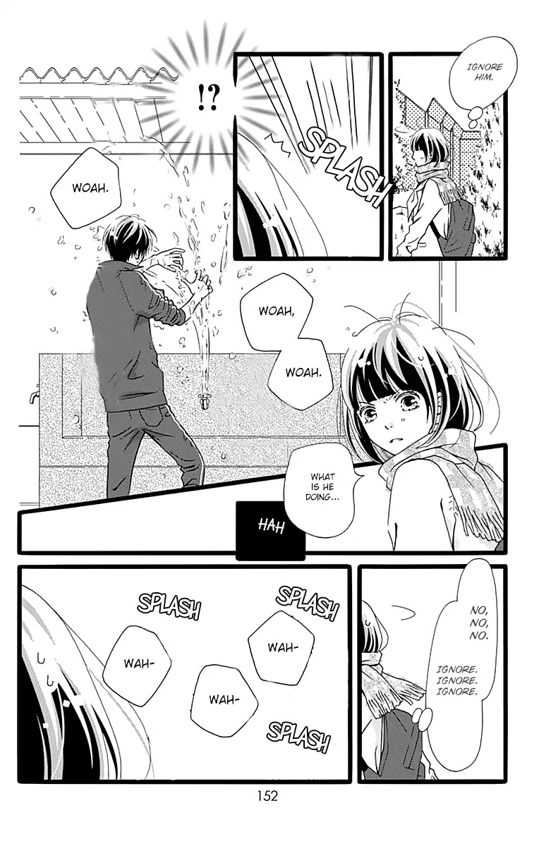 What An Average Way Koiko Goes! Chapter 5 page 23 - Chapter 5