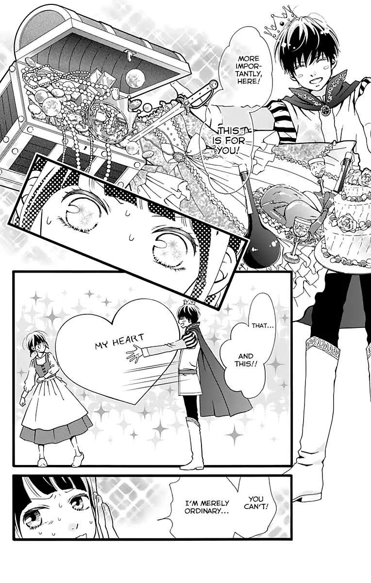 What An Average Way Koiko Goes! Chapter 5 page 5 - Chapter 5
